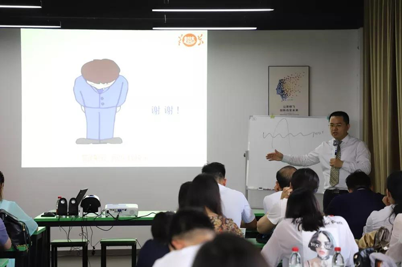 资深顾问罗燕如老师 资深顾问罗燕如老师