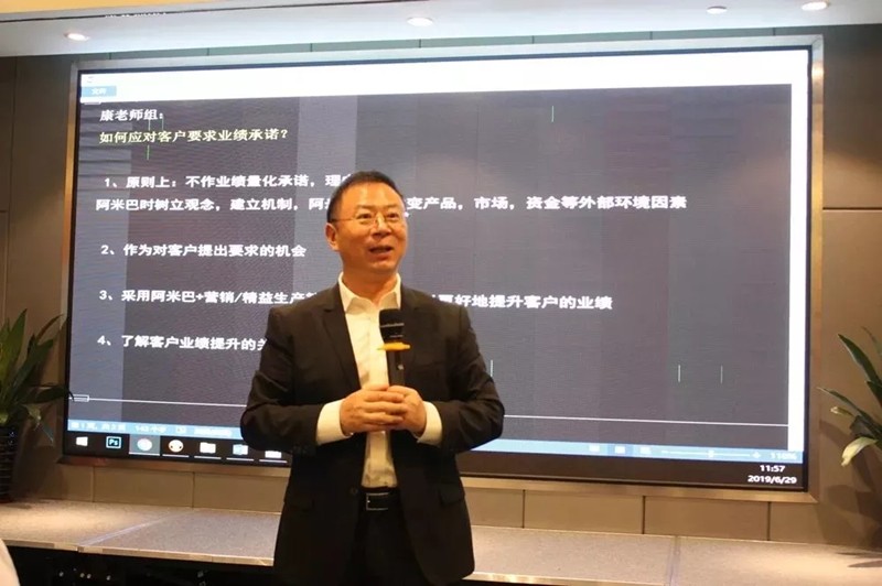 柏明顿董事长、首席顾问胡八一博士 柏明顿董事长、首席顾问胡八一博士
