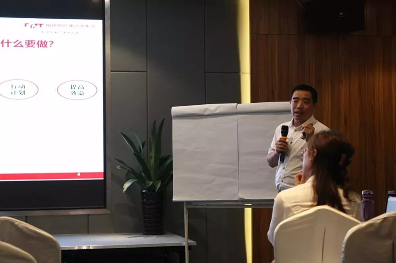柏明顿高级顾问袁飞华老师 柏明顿高级顾问袁飞华老师