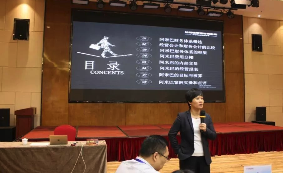 柏明顿资深专家魏海燕老师 柏明顿资深专家魏海燕老师