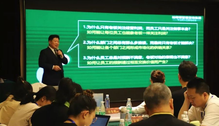柏明顿资深专家赵澄旻老师 柏明顿资深专家赵澄旻老师