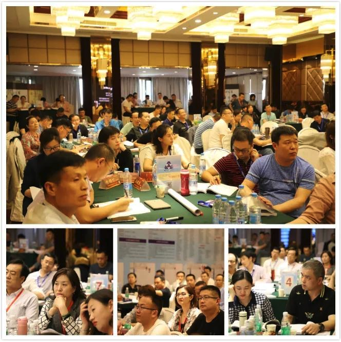 柏明顿阿米巴课程现场 柏明顿阿米巴课程现场