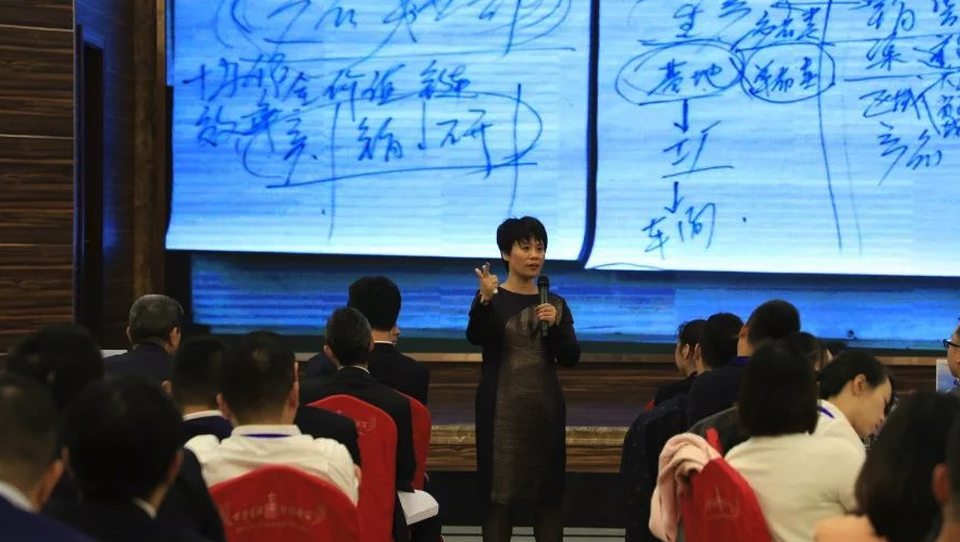 柏明顿资深专家魏海燕老师 柏明顿资深专家魏海燕老师