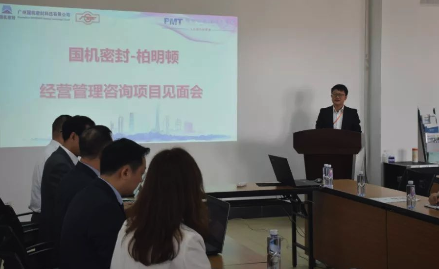 国机密封综合部覃昱部长 国机密封综合部覃昱部长