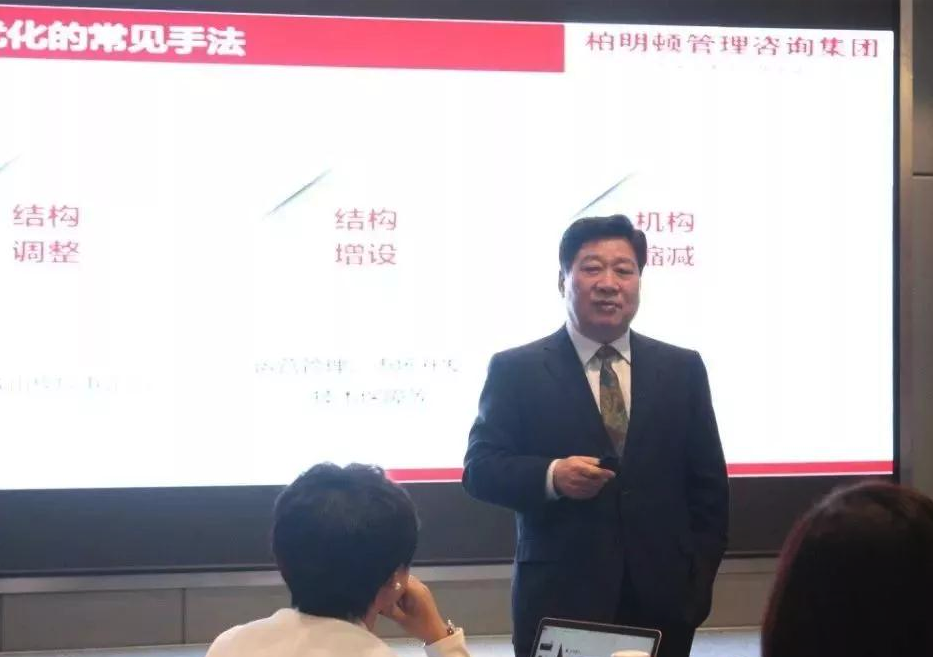 柏明顿资深专家赵澄旻老师 柏明顿资深专家赵澄旻老师