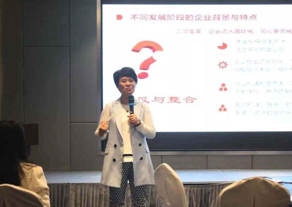 柏明顿资深专家魏海燕老师 柏明顿资深专家魏海燕老师