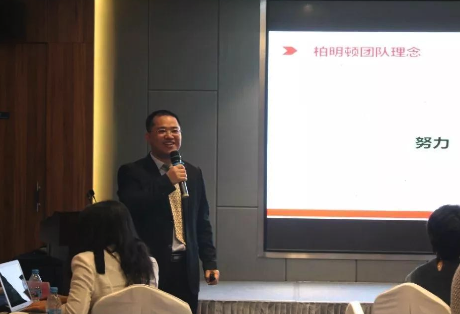 柏明顿资深顾问罗燕如老师 柏明顿资深顾问罗燕如老师