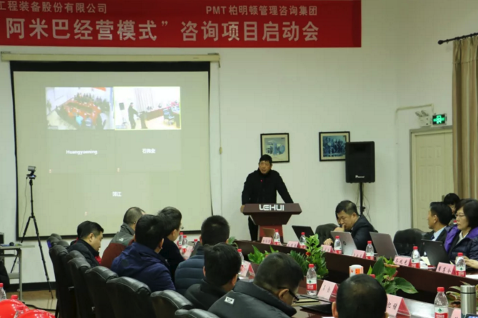 乐惠国际董事长赖云来 乐惠国际董事长赖云来