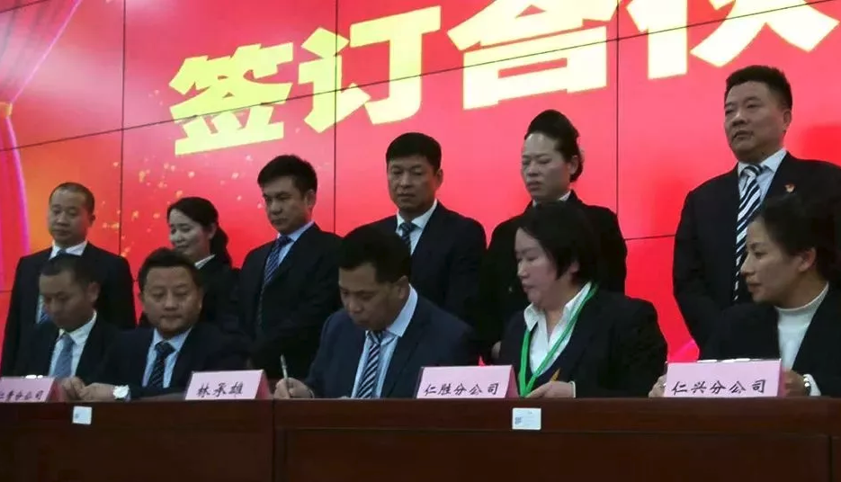 各级阿米巴巴长签订了责任状 各级阿米巴巴长签订了责任状