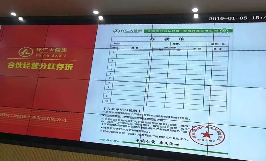 1572508391620730.png image.png