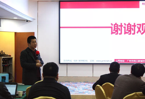 柏明顿资深顾问刘诗文老师分享神威药业内部定价策略 柏明顿资深顾问刘诗文老师分享神威药业内部定价策略