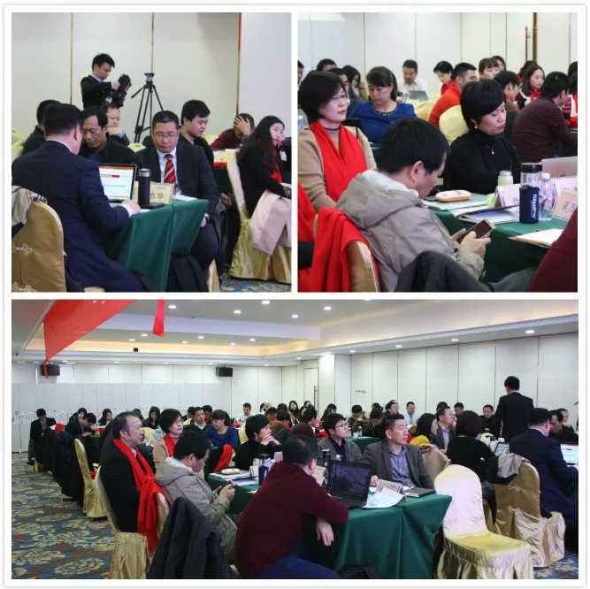 柏明顿研讨会现场花絮 柏明顿研讨会现场花絮