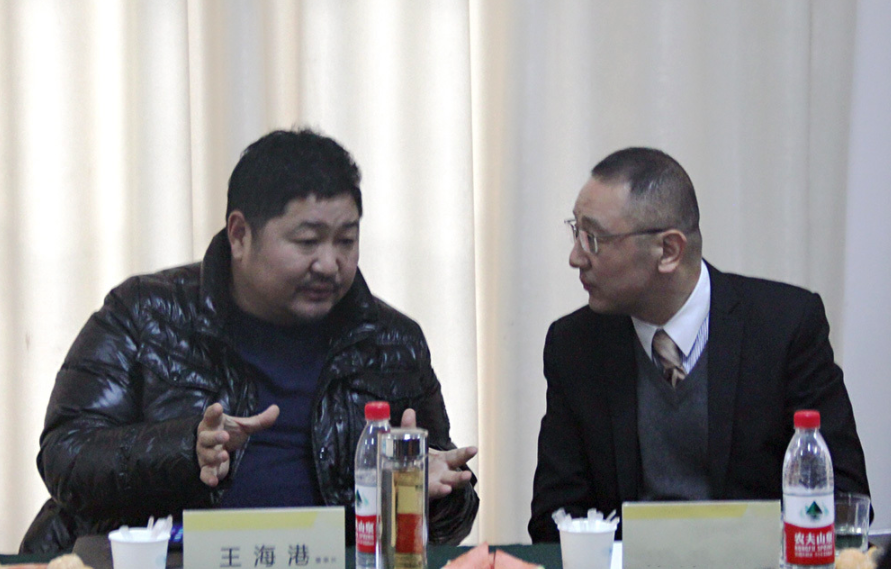 亿祥置业董事长王海港 亿祥置业董事长王海港