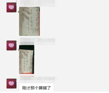 柏明顿阿米巴——作业提交 柏明顿阿米巴——作业提交