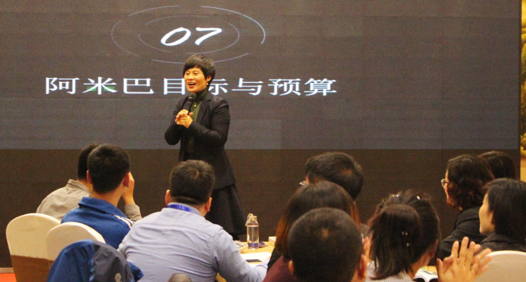 柏明顿集团资深专家魏海燕老师 柏明顿集团资深专家魏海燕老师