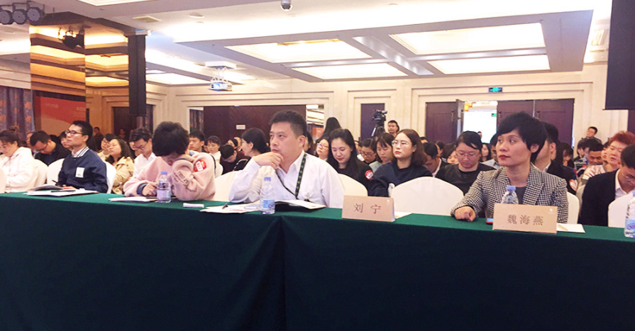 学习创新峰会现场 学习创新峰会现场