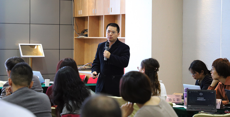 柏明顿集团资深专家罗燕如老师分享哈工大金涛项目案例 柏明顿集团资深专家罗燕如老师分享哈工大金涛项目案例