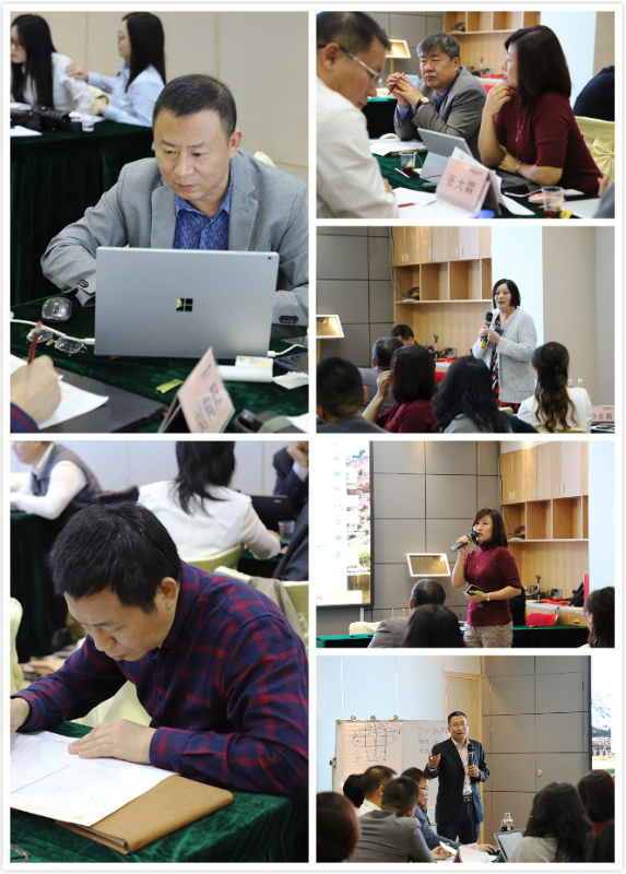 柏明顿集团张大霖老师主持“世界咖啡”主题研讨会 柏明顿集团张大霖老师主持“世界咖啡”主题研讨会