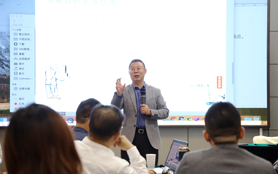 柏明顿集团首席顾问胡八一博士分享“论证是一门学问” 柏明顿集团首席顾问胡八一博士分享“论证是一门学问”