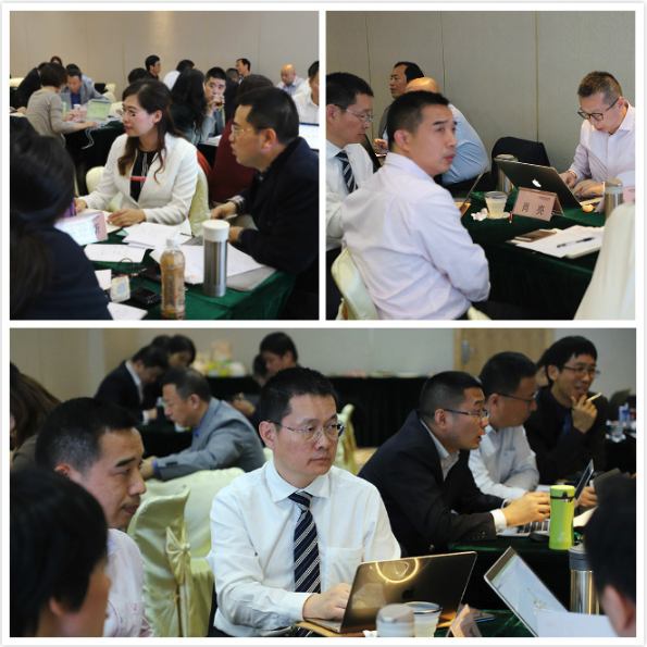 柏明顿主办的《1811项目经理大会暨阿米巴咨询项目研讨会》 柏明顿主办的《1811项目经理大会暨阿米巴咨询项目研讨会》