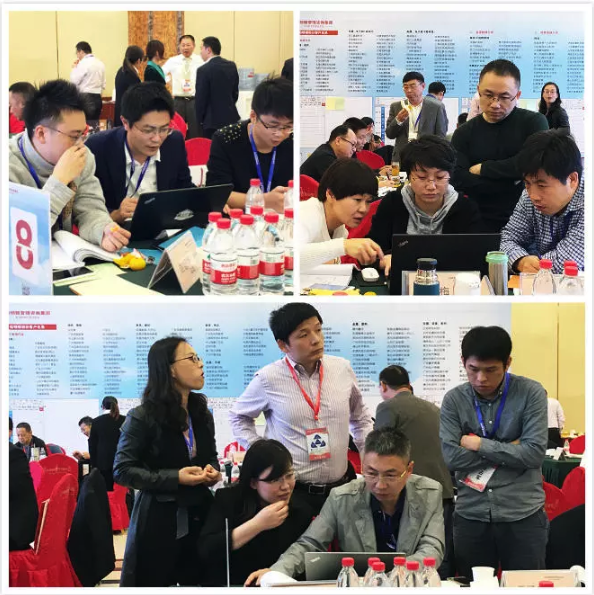 柏明顿1810期《“分算奖”+合伙制——中国式阿米巴》课程现场 柏明顿1810期《“分算奖”+合伙制——中国式阿米巴》课程现场