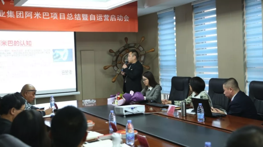 远洋城三级巴巴长、远洋城店的霍强 远洋城三级巴巴长、远洋城店的霍强