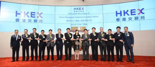 浦林成山香港成功上市 浦林成山香港成功上市