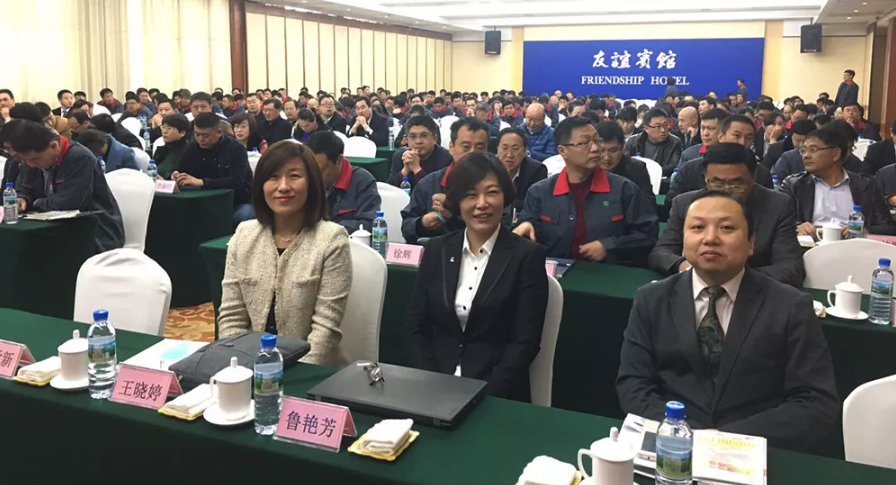 浦林成山携手柏明顿正式落地中国式阿米巴经营模式,启动会现场 浦林成山携手柏明顿正式落地中国式阿米巴经营模式,启动会现场