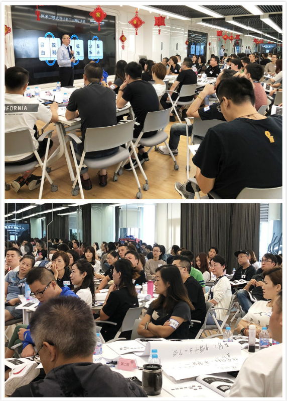 资深专家刘峰老师由浅入深阐述中国式阿米巴经营模式“分 算 奖” 资深专家刘峰老师由浅入深阐述中国式阿米巴经营模式“分 算 奖”