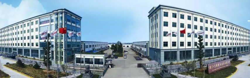 浙江三鸥机械股份有限公司 浙江三鸥机械股份有限公司