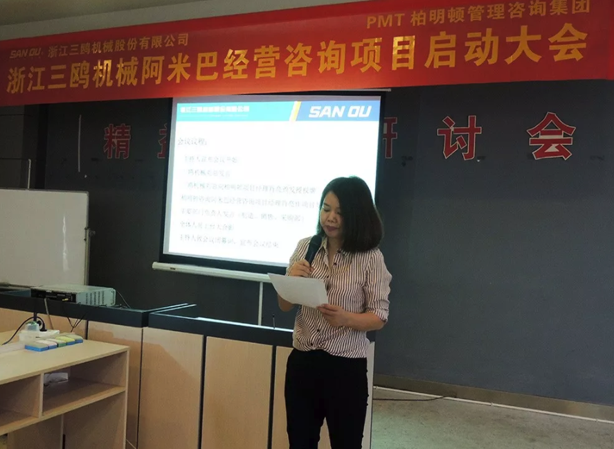三鸥机械刘美玲总经理 三鸥机械刘美玲总经理