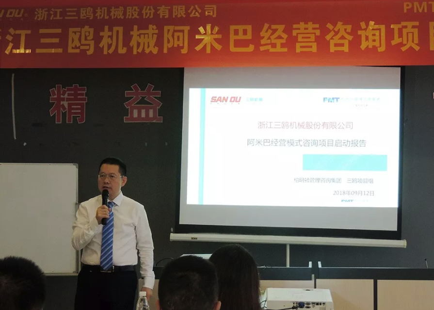 柏明顿资深专家肖亮老师 柏明顿资深专家肖亮老师