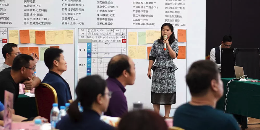 柏明顿软件公司徐磊 柏明顿软件公司徐磊
