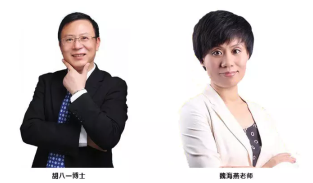 柏明顿胡八一博士和魏海燕老师 柏明顿胡八一博士和魏海燕老师