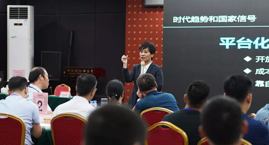 柏明顿集团董事长、首席顾问胡八一博士 柏明顿集团董事长、首席顾问胡八一博士