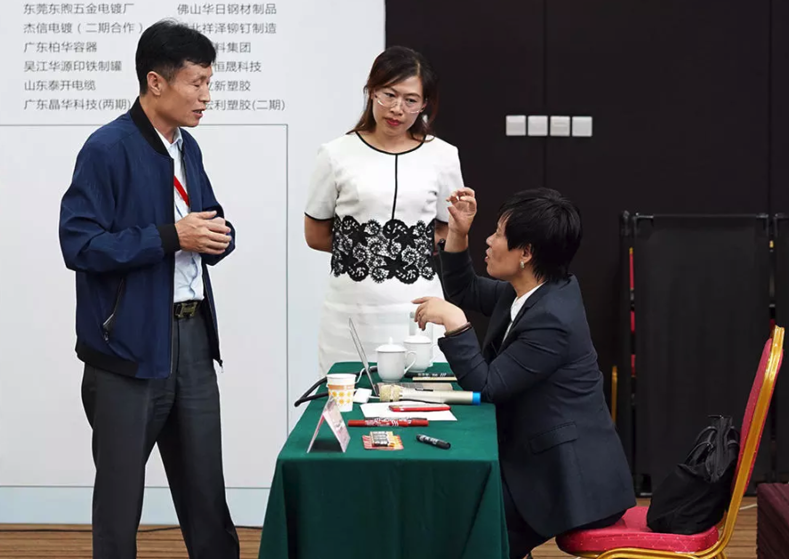 柏明顿管理咨询集团1809期《“分算奖”+合伙制——中国式阿米巴》 柏明顿管理咨询集团1809期《“分算奖”+合伙制——中国式阿米巴》