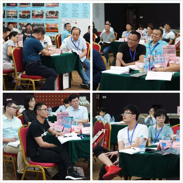 柏明顿管理咨询集团1809期《“分算奖”+合伙制——中国式阿米巴》 柏明顿管理咨询集团1809期《“分算奖”+合伙制——中国式阿米巴》