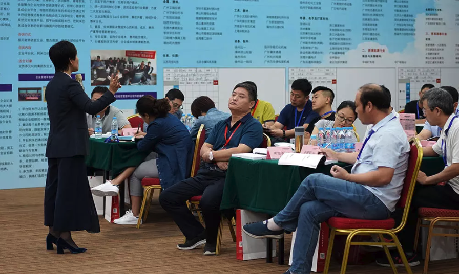 柏明顿管理咨询集团1809期《“分算奖”+合伙制——中国式阿米巴》 柏明顿管理咨询集团1809期《“分算奖”+合伙制——中国式阿米巴》