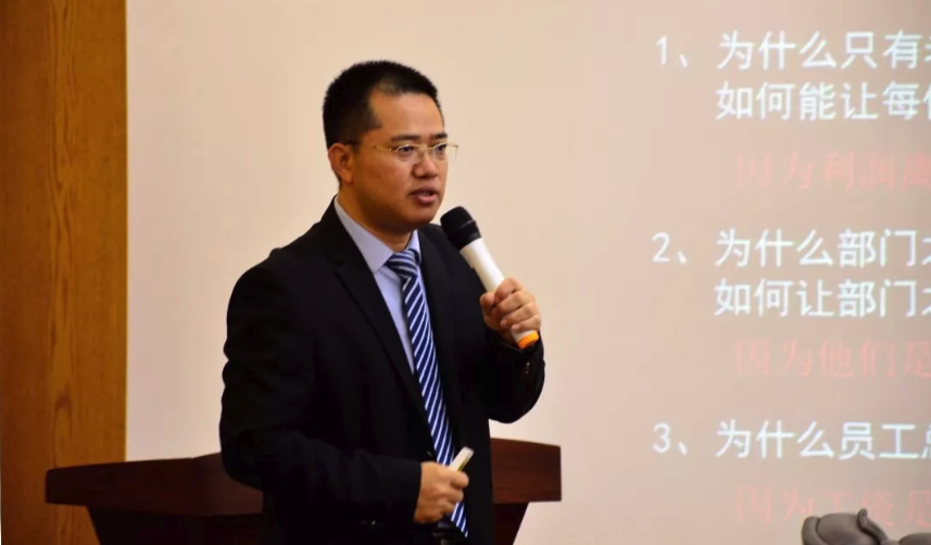柏明顿管理咨询资深专家罗燕如老师 柏明顿管理咨询资深专家罗燕如老师