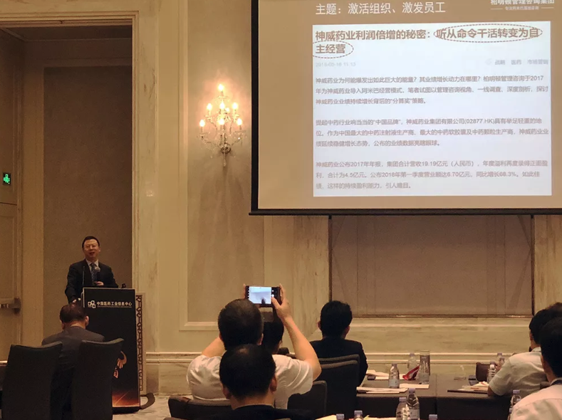 柏明顿集团董事长、首席顾问胡八一博士 柏明顿集团董事长、首席顾问胡八一博士
