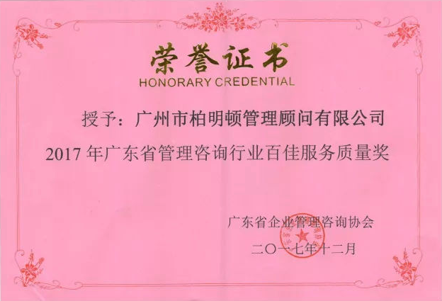 1572852993602893.png image.png