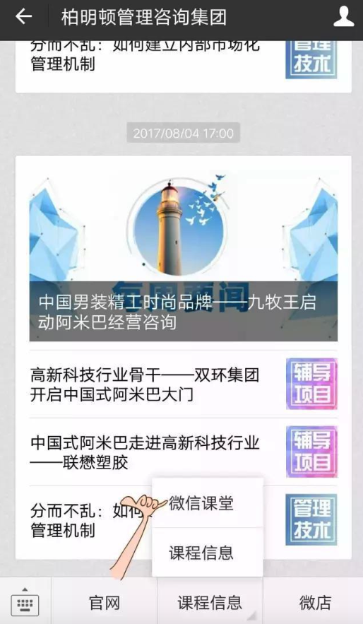 1572919871804921.png image.png