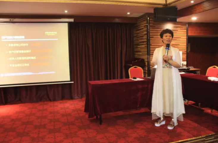 柏明顿集团资深专家魏海燕老师 柏明顿集团资深专家魏海燕老师