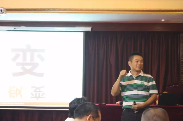 柏明顿集团资深顾问刘诗文老师 柏明顿集团资深顾问刘诗文老师