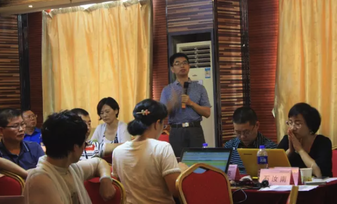 柏明顿2017年9月项目经理大会暨阿米巴咨询项目研讨峰会 柏明顿2017年9月项目经理大会暨阿米巴咨询项目研讨峰会