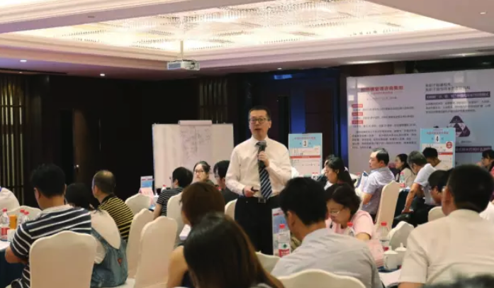 柏明顿管理咨询资深专家刘峰老师 柏明顿管理咨询资深专家刘峰老师