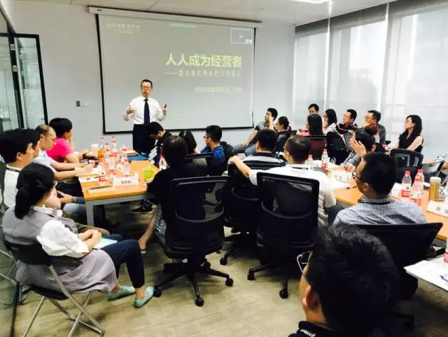 柏明顿管理咨询资深专家刘峰老师 柏明顿管理咨询资深专家刘峰老师