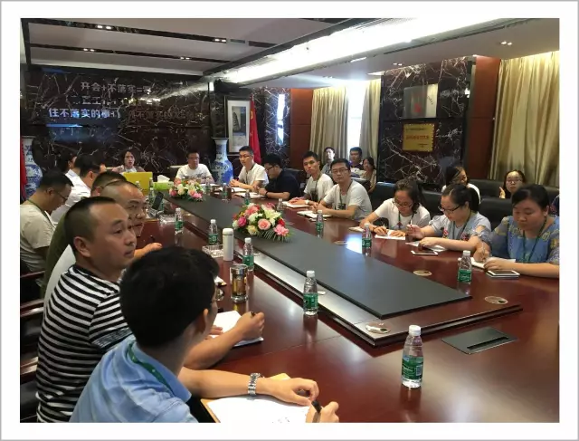 中欧建工拉开阿米巴推行第二阶段序幕 中欧建工拉开阿米巴推行第二阶段序幕