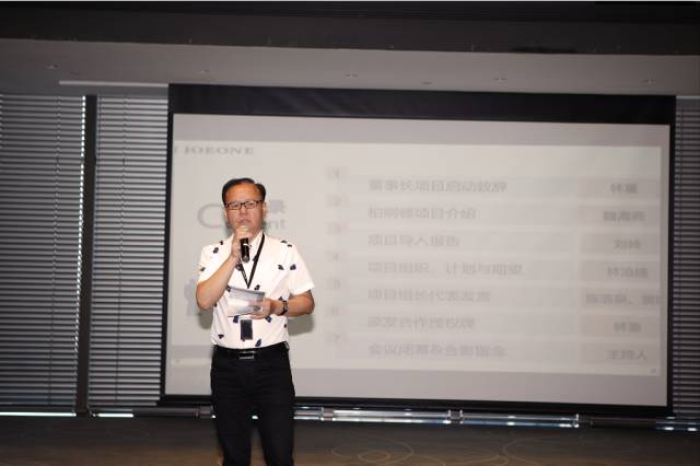 九牧王董事长林聪颖在启动大会上发表重要讲话 九牧王董事长林聪颖在启动大会上发表重要讲话