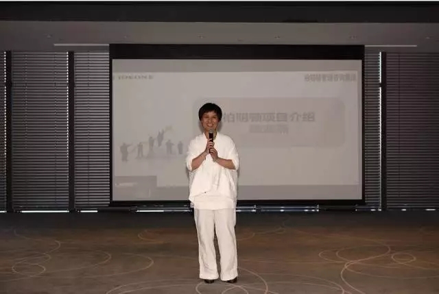 柏明顿集团资深专家魏海燕老师 柏明顿集团资深专家魏海燕老师